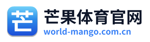芒果体育官网